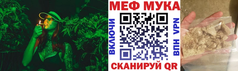 Где купить Нижняя Салда ссылка на мегу как войти  Мефедрон  Кокаин  Альфа ПВП  Амфетамин  Гашиш  Бошки Шишки 