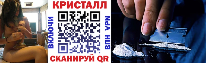 АМФЕТАМИН VHQ  купить  сайты  Нижняя Салда 