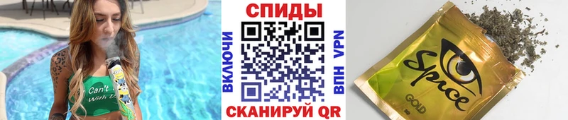 БУТИРАТ бутик  ОМГ ОМГ зеркало  Нижняя Салда  продажа наркотиков 