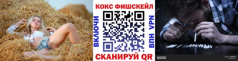 Cocaine Эквадор Нижняя Салда