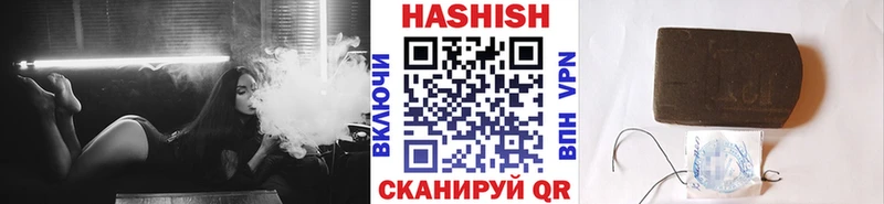 ГАШИШ убойный Нижняя Салда