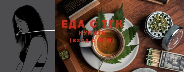 скорость Баксан