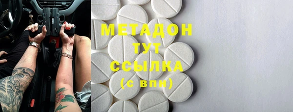 скорость Баксан