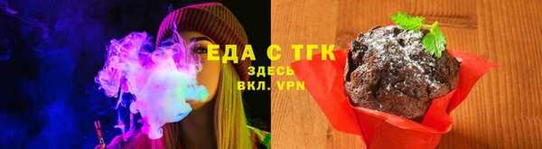 скорость Баксан