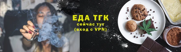 прущая мука Балабаново