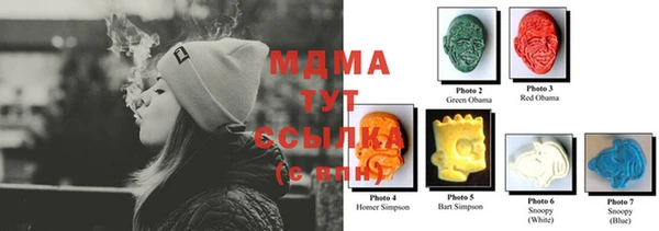 прущая мука Балабаново