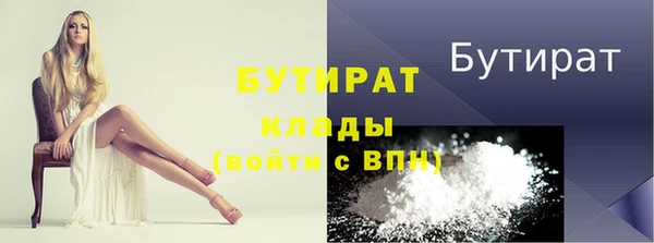 скорость Баксан
