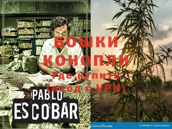 кокаин Балахна