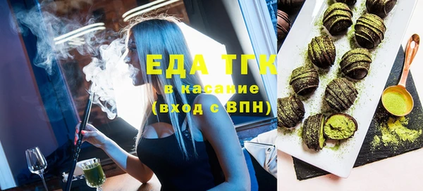 скорость Баксан