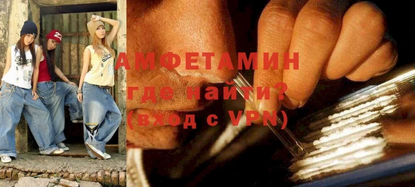скорость Баксан