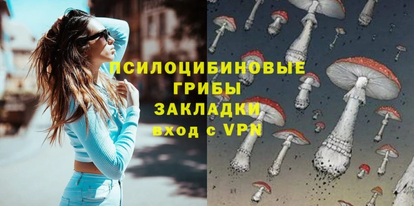 скорость Баксан