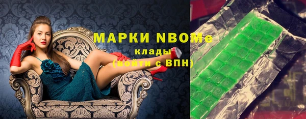 прущая мука Балабаново