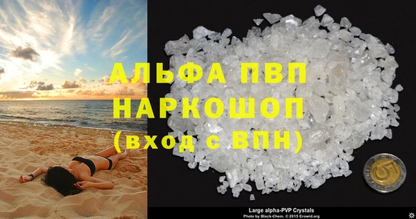 скорость Баксан