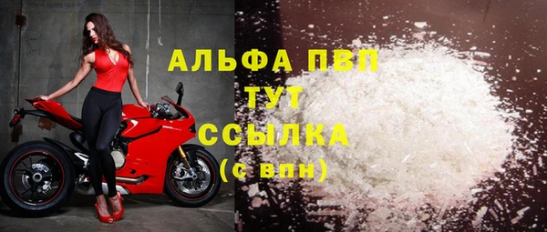 скорость Баксан
