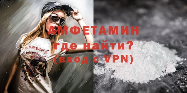 скорость Баксан