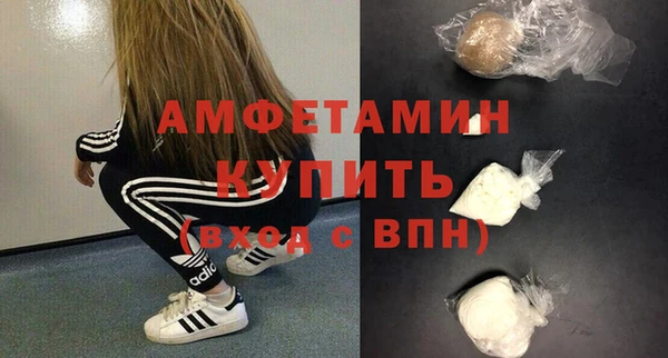 скорость Баксан
