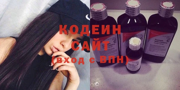 скорость Баксан