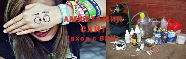 прущая мука Балабаново