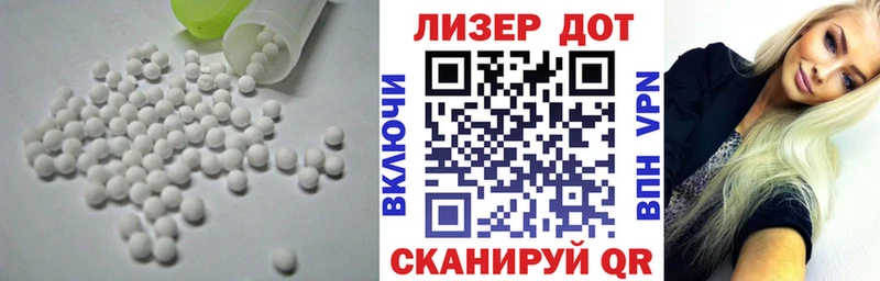 Лсд 25 экстази ecstasy  сайты даркнета как зайти  гидра ТОР  Нижняя Салда  как найти наркотики 