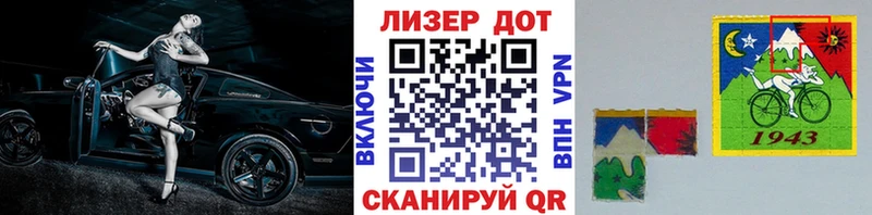 Марки N-bome 1500мкг  ОМГ ОМГ как зайти  Нижняя Салда  цены  