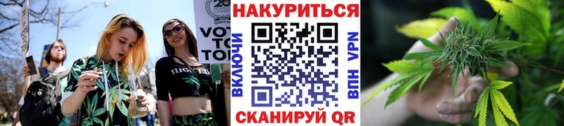 Каннабис ГИДРОПОН  OMG вход  Нижняя Салда 