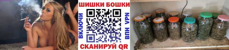 МАРИХУАНА SATIVA & INDICA Нижняя Салда